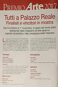 PREMIO ARTE 2017 - CAIRO EDITORE